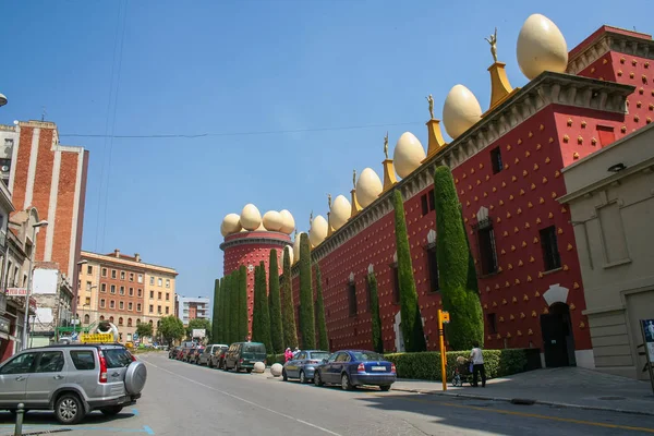 Tiyatro Müzesi Dali Museum