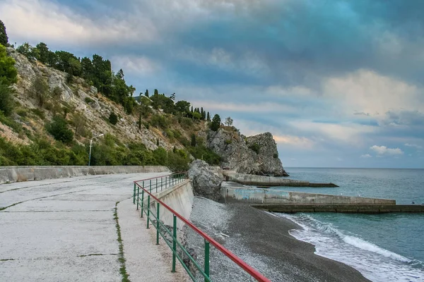 Beach Cypress çocuk kampı Artek 