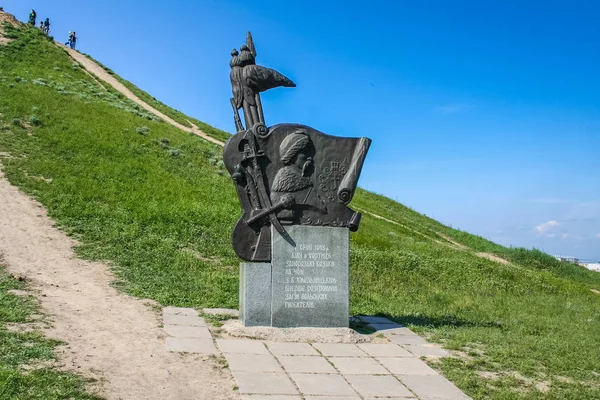 Das Denkmal für die Schlacht — Stockfoto