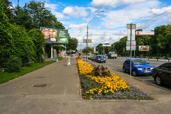 Gatan i Kiev city nära zoo — Stockfoto