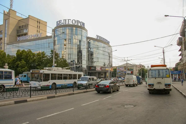 Улицы Белгорода — стоковое фото