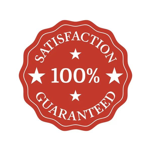 Satisfaction guaranteed flat badge on white background. — Stock Vector