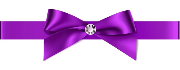 水平方向の紫リボン — ストックベクタ