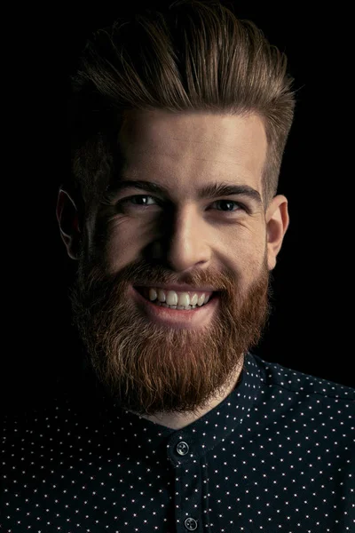 Handsome bearded man — Stock Photo, Image