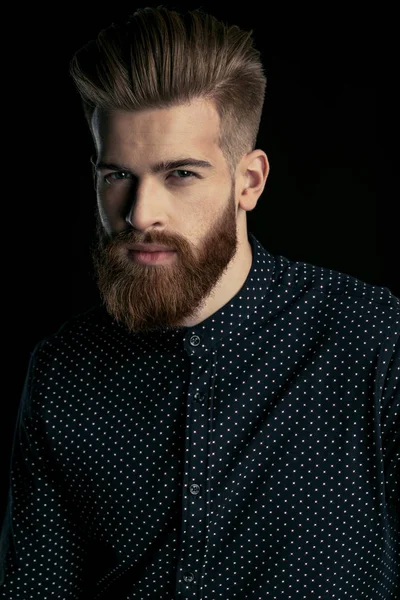 Handsome bearded man — Stock Photo, Image