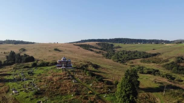 Стара Дерев Яна Церква Гірському Схилі Маткові Старе Село Село — стокове відео