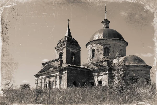 Vintage photo old abandoned Russian Orthodox Church — Stock Photo, Image