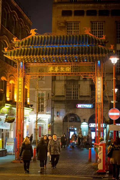 Chinatown Arch in London — Stock Photo, Image
