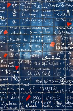 Paris, Fransa - Kasım 2017: Sevgi yüklü bir sanat parçası duvarım