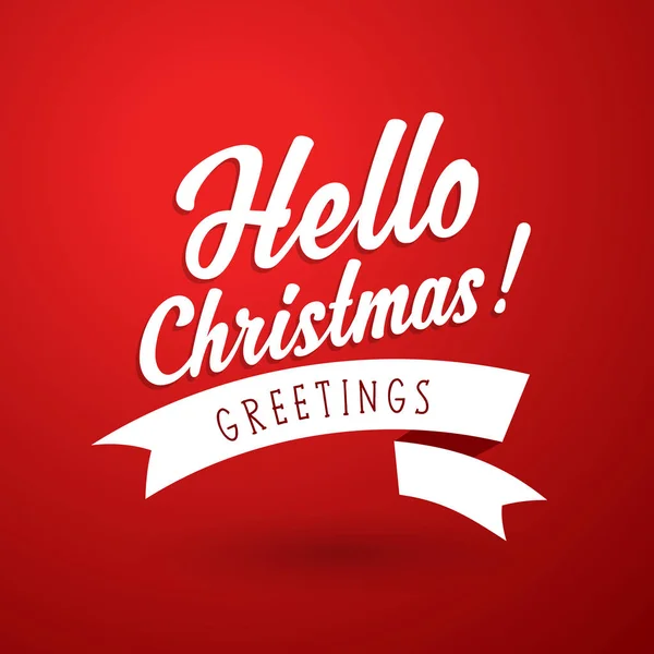 Χριστουγεννιάτικες ευχές με Γεια σας Χριστούγεννα κείμενο και κορδέλα. — Διανυσματικό Αρχείο