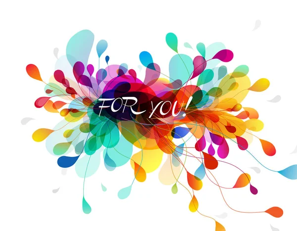 Fond coloré abstrait avec feuilles et citation "Pour vous" . — Image vectorielle