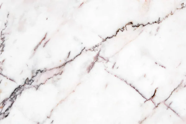 White marble texture with natural pattern for background.