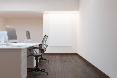 Office boş posteri ile