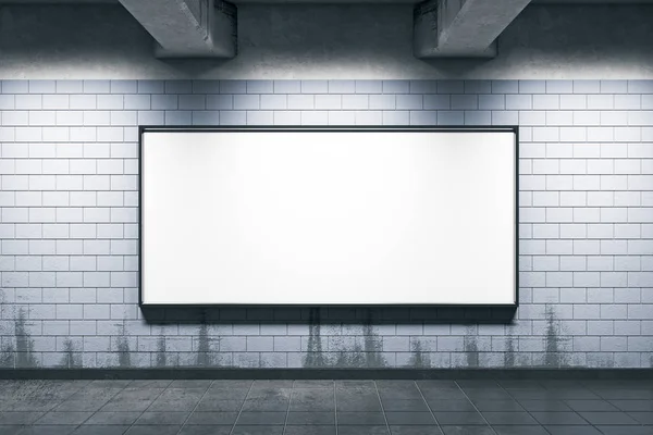 Metro station with blank billboard — Stock Photo, Image