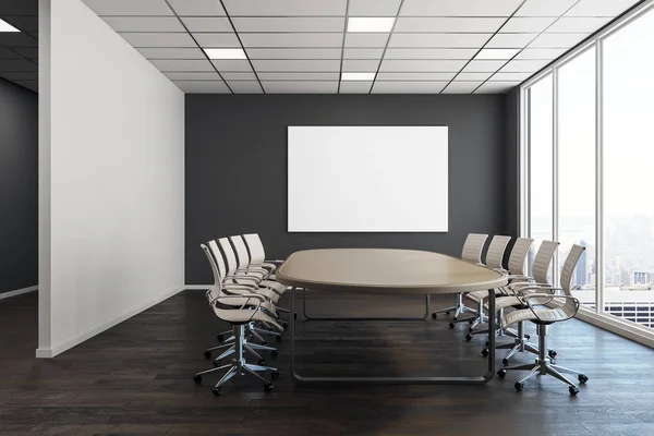 Sala de conferências moderna com cartaz vazio — Fotografia de Stock