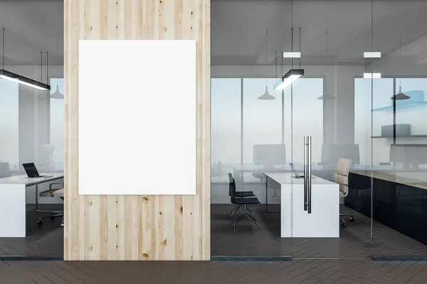 Modern office with poster — Stock Photo, Image