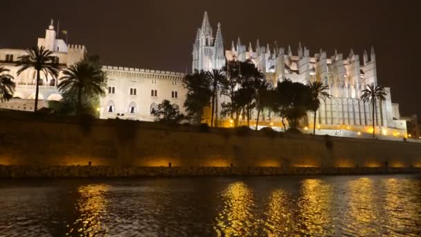 Cathédrale de Palma de Majorque — Video
