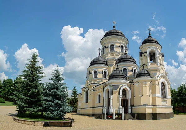 Capriana Monastery, located in Moldavia Stock Photo