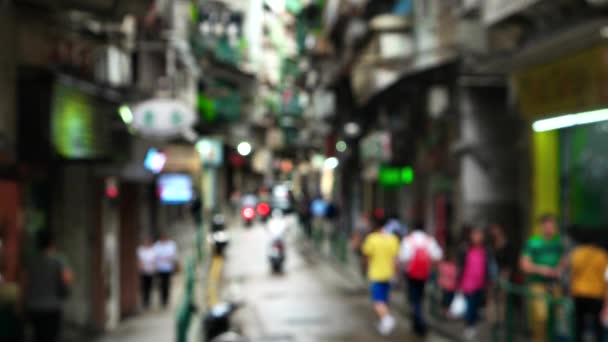 Macau - Desfocados a caminhar em pequenas ruas. Resolução 4K. Outubro de 2016 — Vídeo de Stock