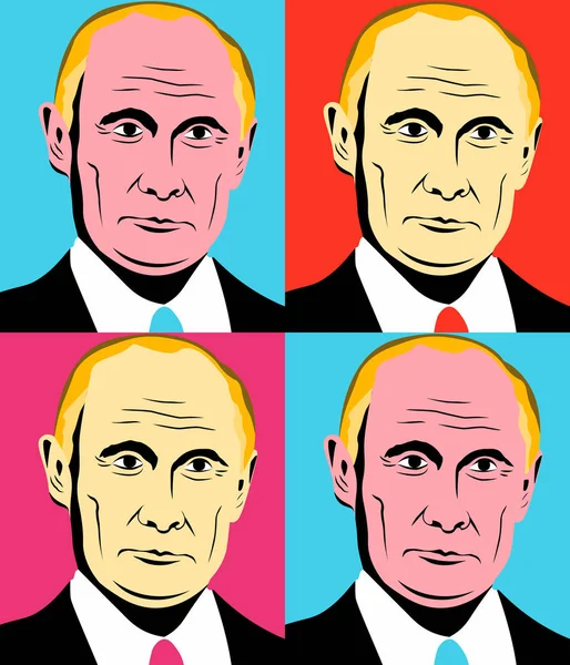 Російський президент ілюстрація — стоковий вектор