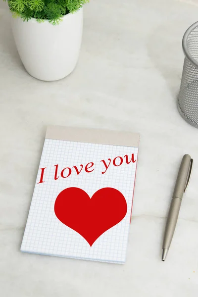 I love you — Stock Photo, Image