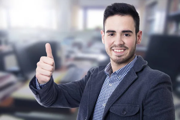 Hombre de negocios — Foto de Stock