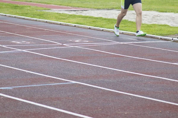 Spor Atletizm parça, koşucu