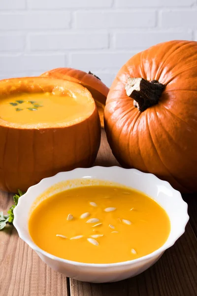 Naturlig Pumpa Grädde Eller Puré — Stockfoto