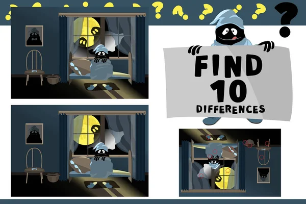 Find Differences Educational Game Children Cartoon Vector Illustration Cute Little — Stock Vector