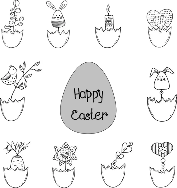 复活节假期的一组可爱的图画 上面有题词 胡萝卜 蛋壳里的小鸟 手绘图纸 可用于封面设计 明信片 物品等 — 图库矢量图片