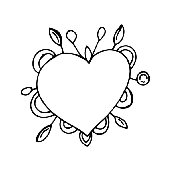 向量爱的心脏 情人节卡片 心脏形状 — 图库矢量图片