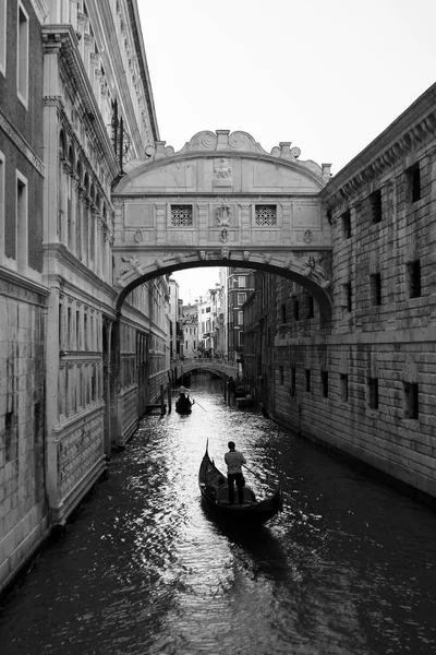 Italie Venise Pont Des Chiens — Photo
