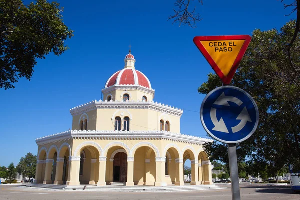 Necropolis Cristobal Colon.The main cemetery of Havana. — Stock Photo, Image