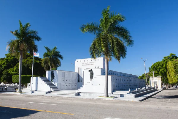 Nekropol Cristobal Colon.The huvudsakliga kyrkogården i Havanna. — Stockfoto