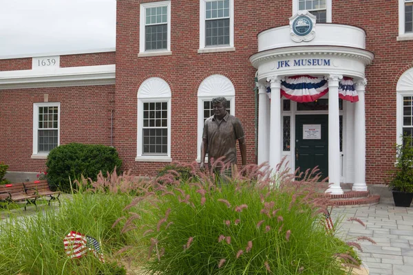 The John F. Kennedy Hyannis Museum, USA — Stock Photo, Image