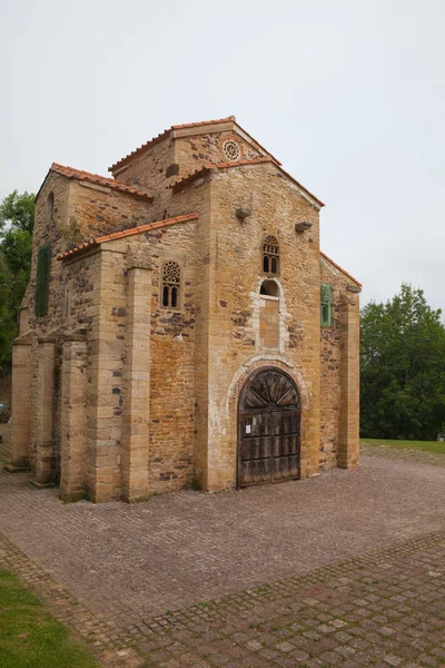 Kerk van San Miguel de Lillo, Oviedo, Spanje — Stockfoto