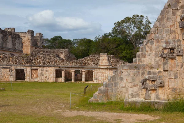 Majestátní ruiny Maya město v Uxmal, Mexiko. — Stock fotografie