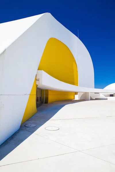 Aviles Spanien Juli 2017 Blick Auf Niemeyer Center Gebäude Aviles — Stockfoto