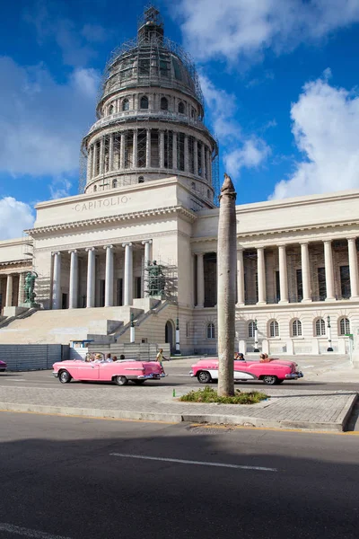 Havanna Kuba Januari 2017 National Capitol Building Havanna Kuba Var — Stockfoto