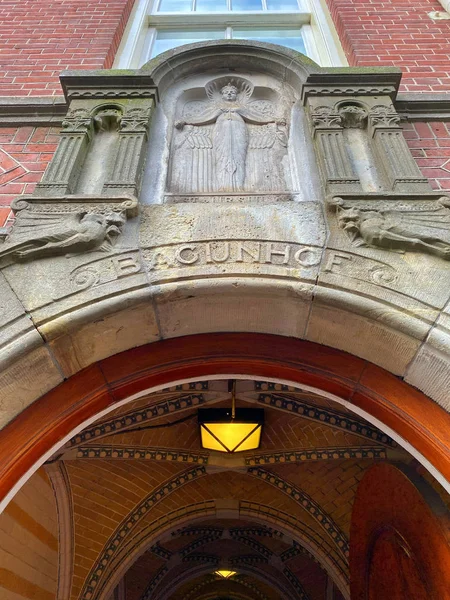 Main entrance to the Begijnhof, Amsterdam. — Stock Photo, Image