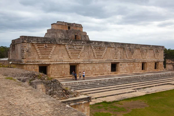 Majestátní ruiny Maya město v Uxmal, Mexiko. — Stock fotografie
