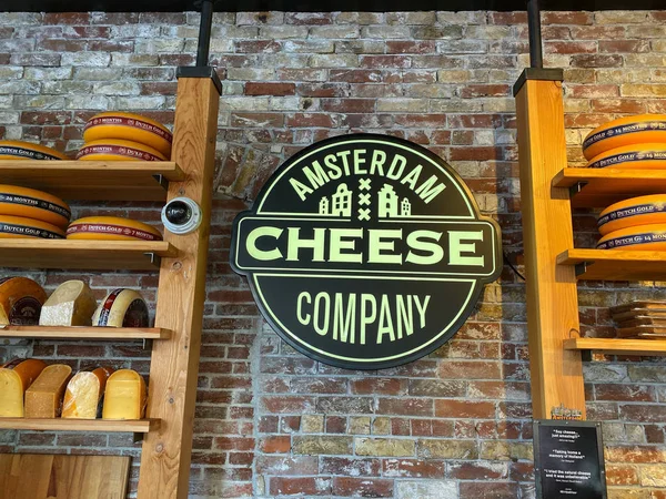 At the Amsterdam Cheese Company it is our mission to carefully s — Stock Fotó