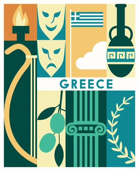 Grèce bannière de voyage — Image vectorielle