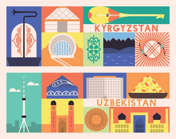 キルギスタンとウズベキスタンのシンボル セット — ストックベクタ