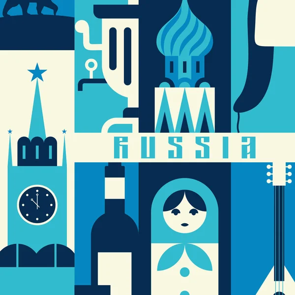 Bandera de viaje retro de Rusia , — Vector de stock