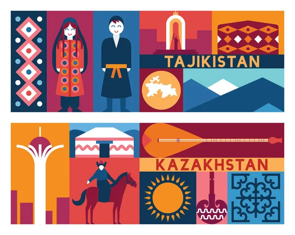 塔吉克斯坦和哈萨克斯坦旅游横幅 — 图库矢量图片