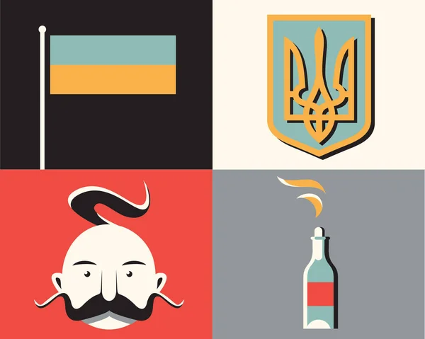 Conjunto de ícones simples ucraniano — Vetor de Stock
