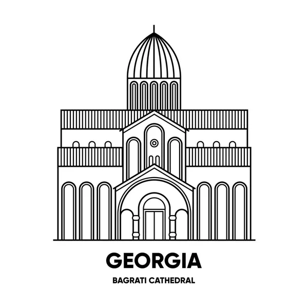 Georgië bagrati kathedraal pictogram — Stockvector