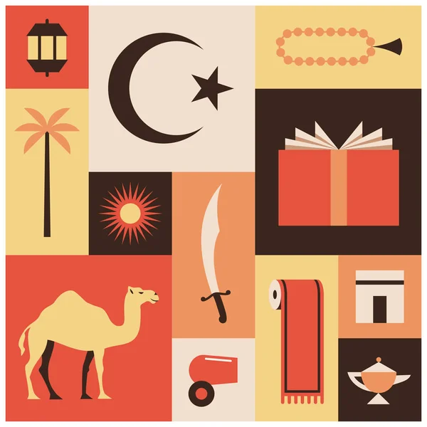 Islám, cestování koláž — Stockový vektor