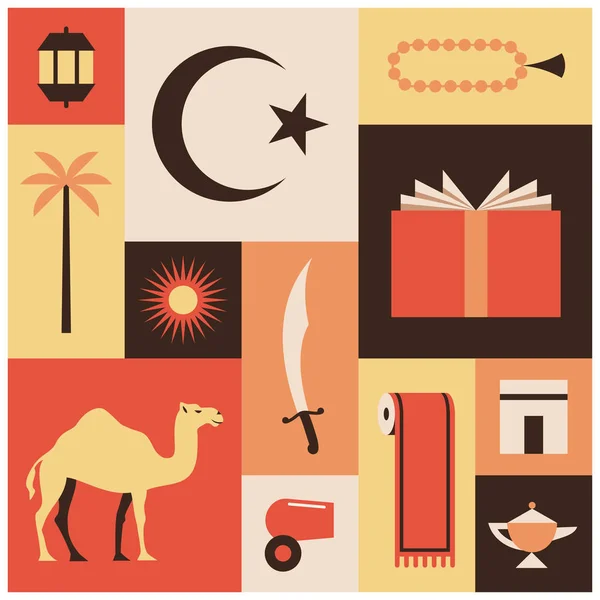 Islam viaje collage — Vector de stock